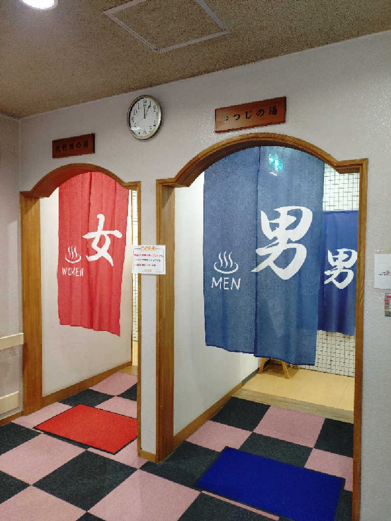 たんたん92さんの取手市 かたらいの郷のサ活写真