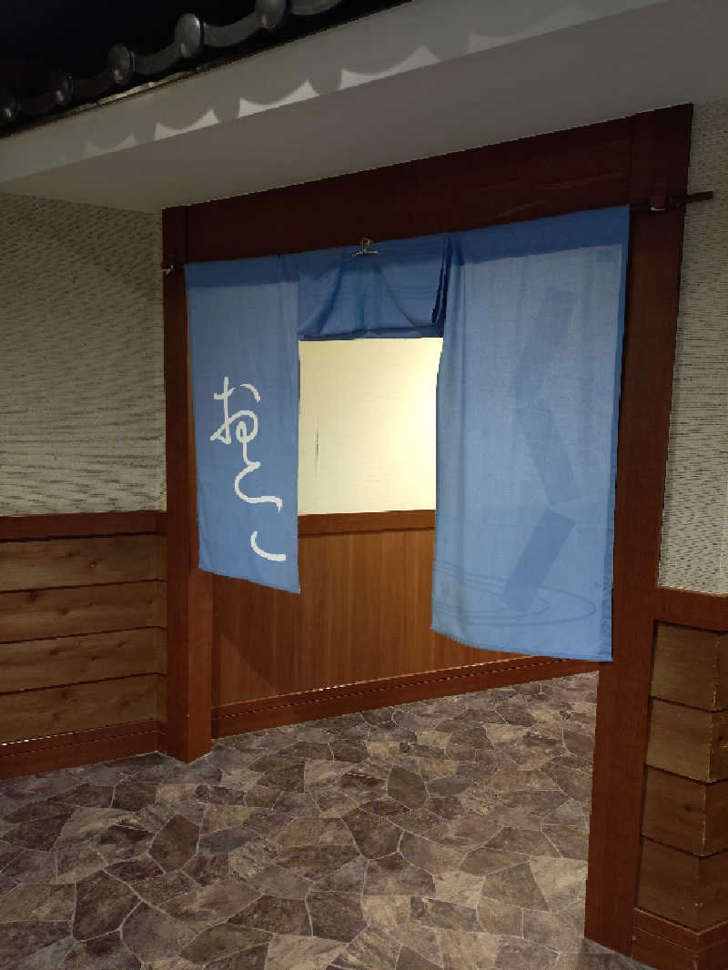 たんたん92さんの稲城天然温泉 季乃彩(ときのいろどり )のサ活写真