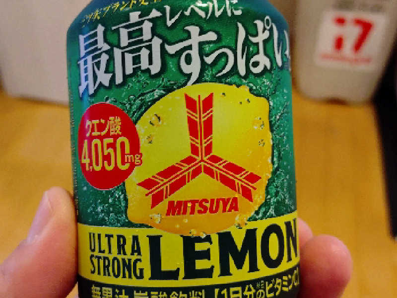 ストロングウルトラレモン