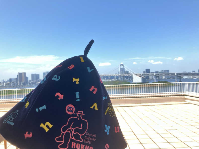 こいるさんのヒルトン東京お台場 庵スパ TOKYOのサ活写真
