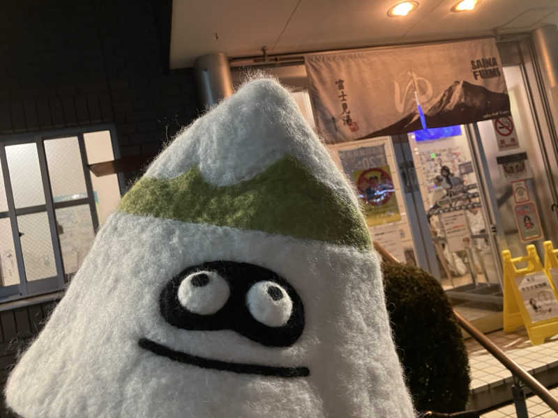 こいるさんの富士見湯のサ活写真