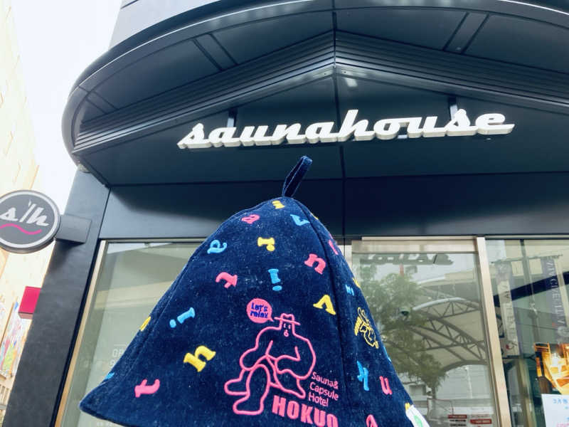 こいるさんのsaunahouseのサ活写真