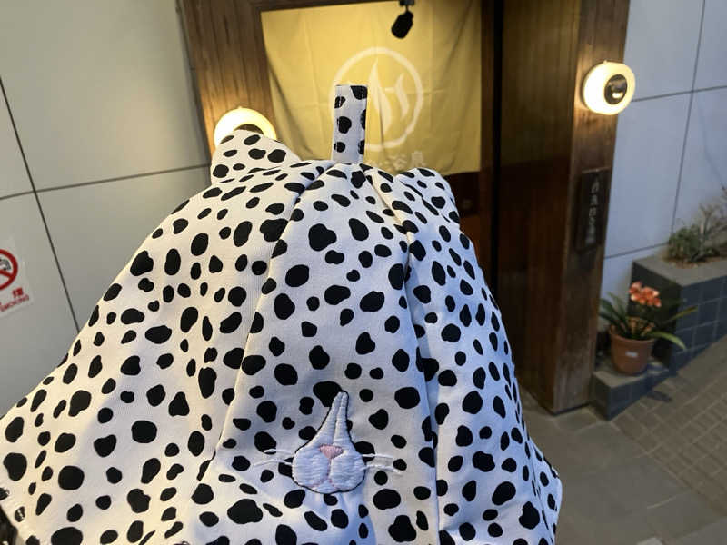 こいるさんの文化浴泉のサ活写真