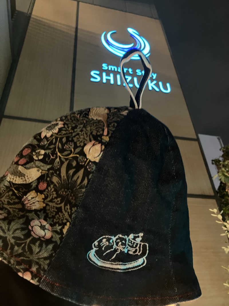 こいるさんのSmart Stay SHIZUKU 品川大井町のサ活写真