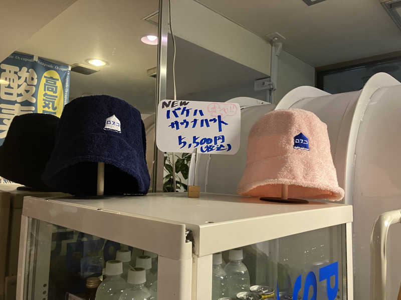 こいるさんのカプセル&サウナ ロスコのサ活写真