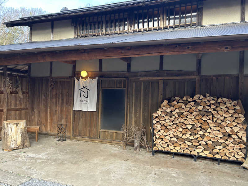 たろさんのSAUNA NAYAのサ活写真