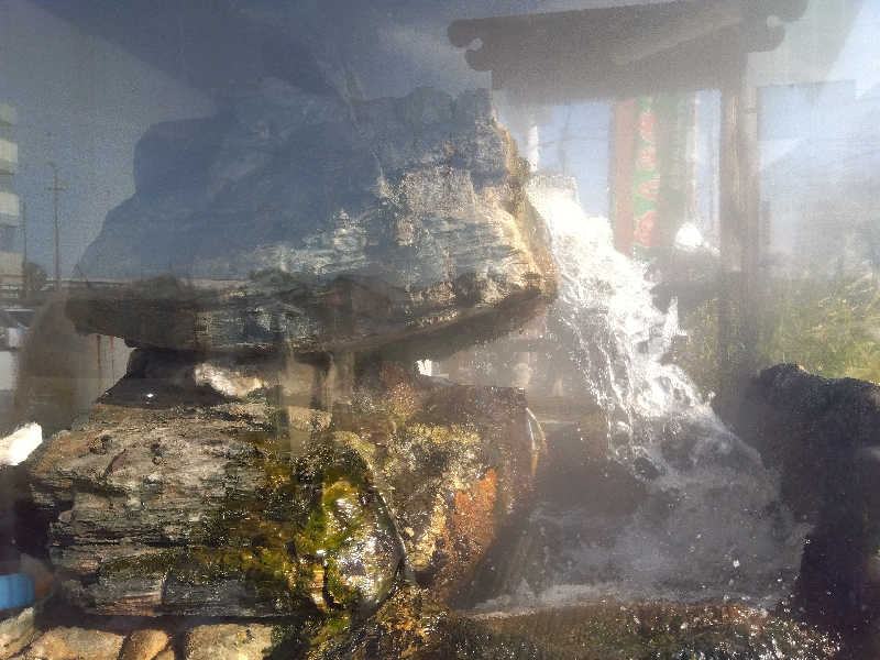 ❣️MEGU❣️さんの行田・湯本天然温泉 茂美の湯のサ活写真
