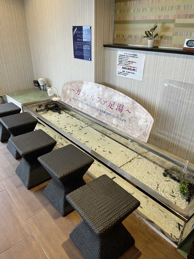 まっつんさんのリゾートヒルズ豊浜 Resort Hills Toyohama～ 蒼空の風～のサ活写真