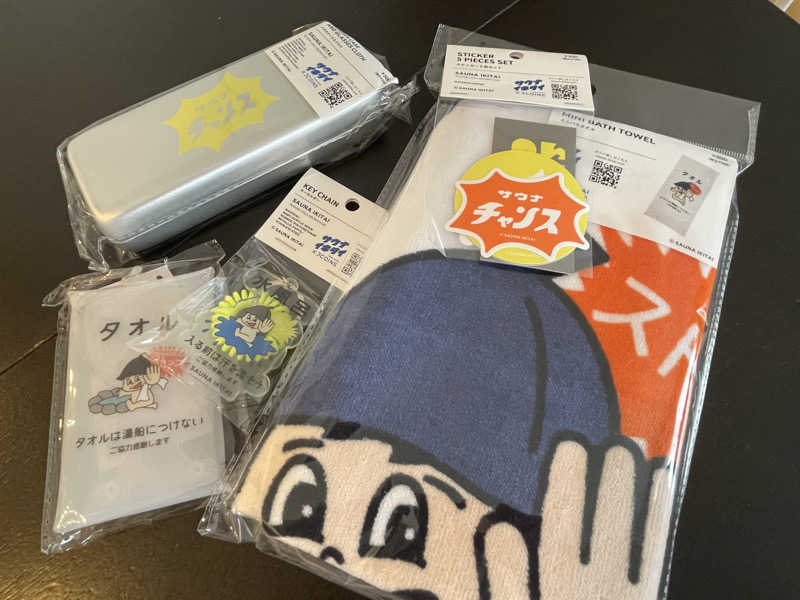 なるこさんの東山湯温泉のサ活写真