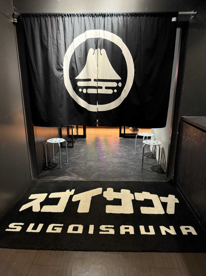 masaさんのスゴイサウナ 札幌すすきの店のサ活写真
