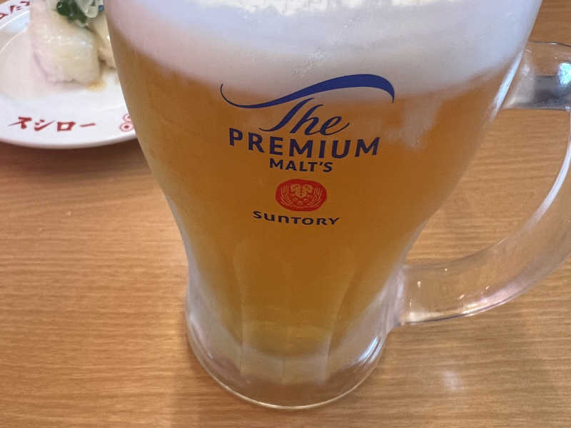生ビール