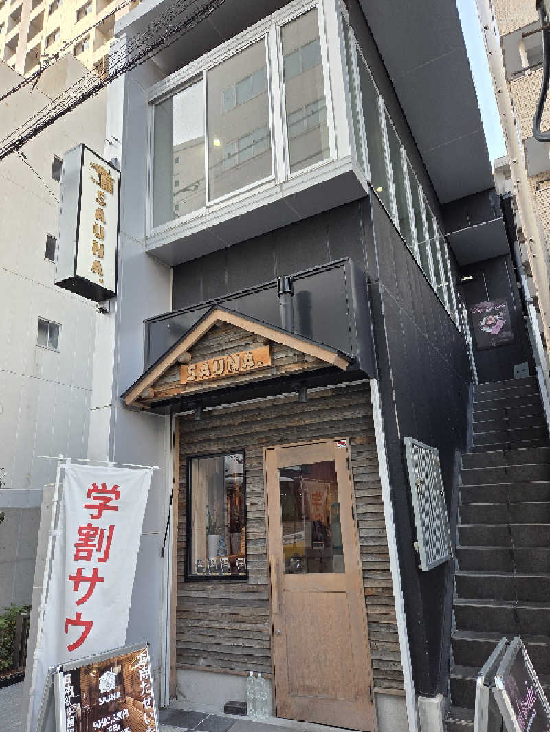 れいとさんのSAUNA.(サウナドット)のサ活写真