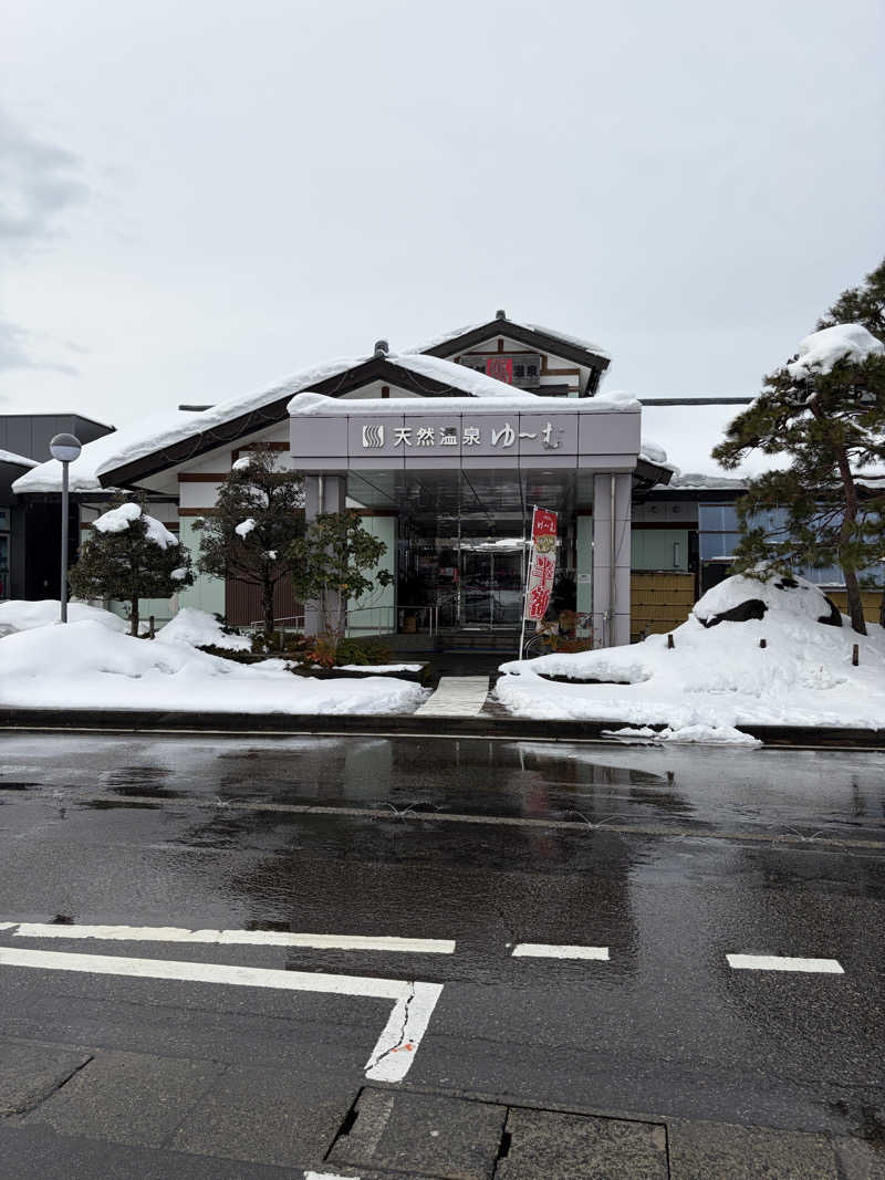 五十嵐 優武さんの桂の関温泉 ゆーむのサ活写真