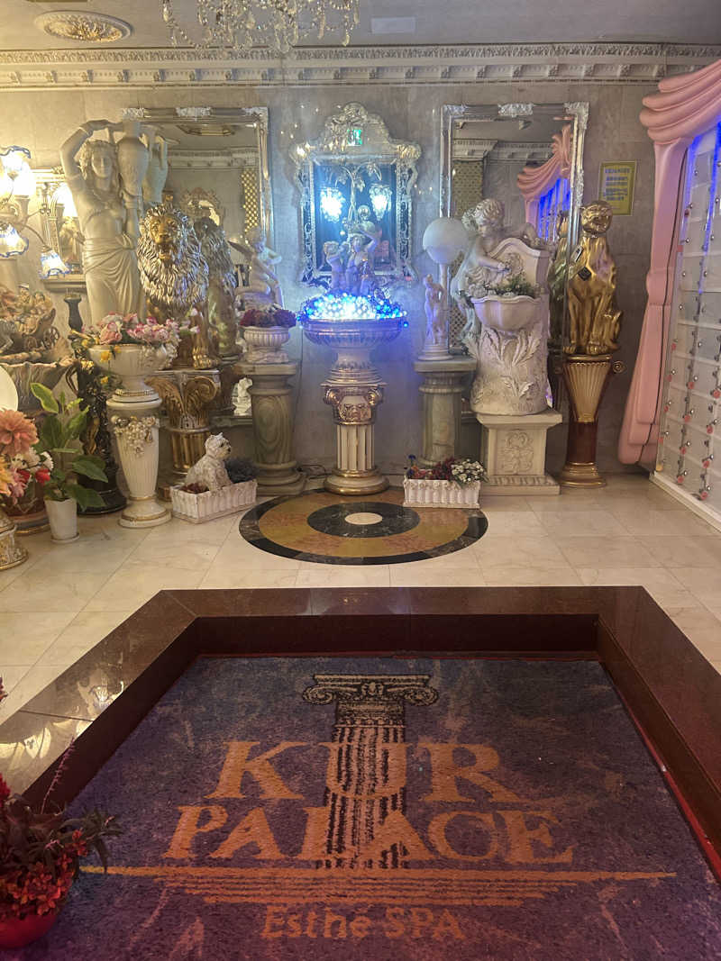 まかだみあさんのクアパレスのサ活写真