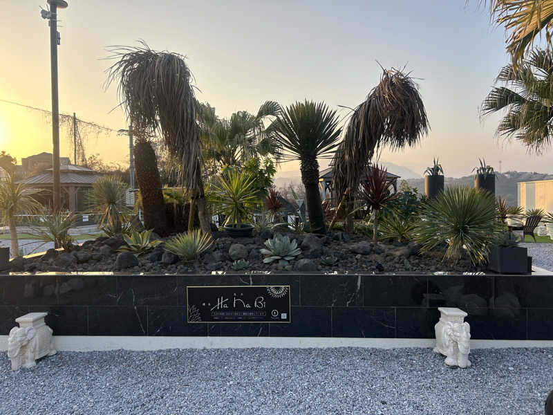 まかだみあさんのまるた屋温泉 西方の湯のサ活写真