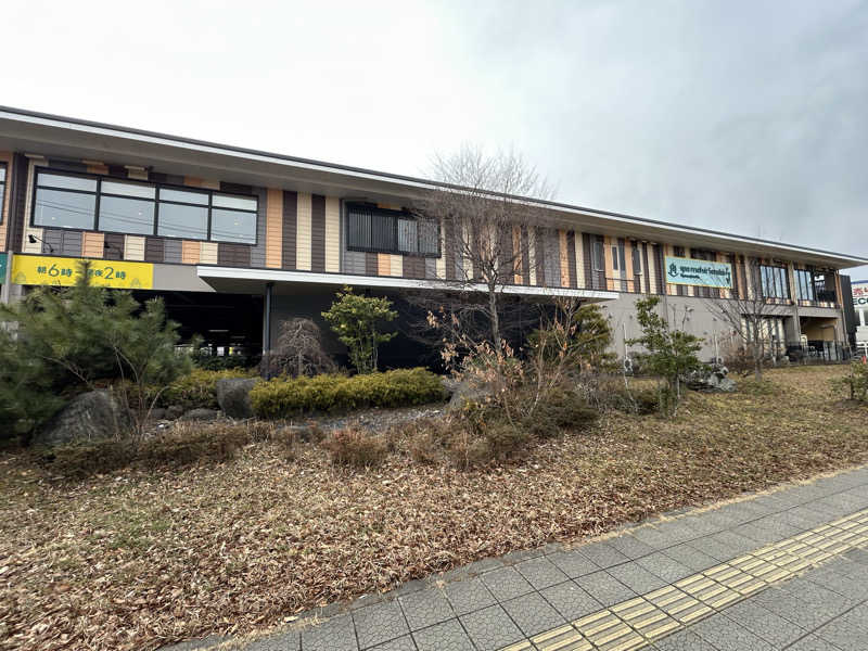 あゆむさんのスパメッツァ 仙台 竜泉寺の湯のサ活写真