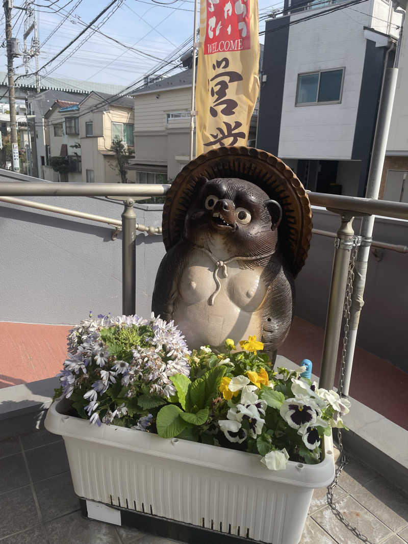 sasaunaさんの西品川温泉 宮城湯のサ活写真