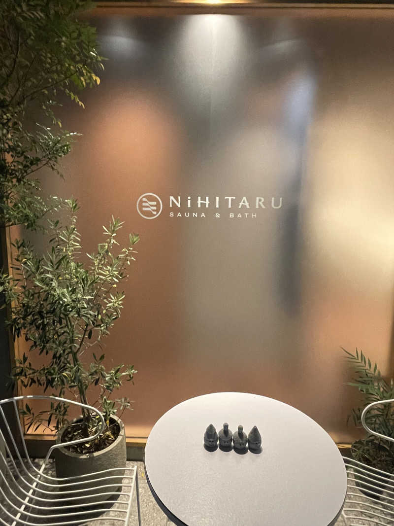 sasaunaさんのsauna&bath NiHITARUのサ活写真
