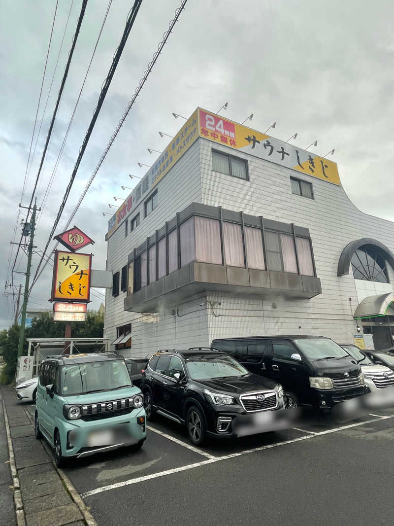 sasaunaさんのサウナしきじのサ活写真