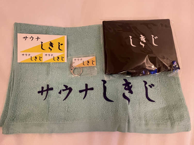 sasaunaさんのサウナしきじのサ活写真