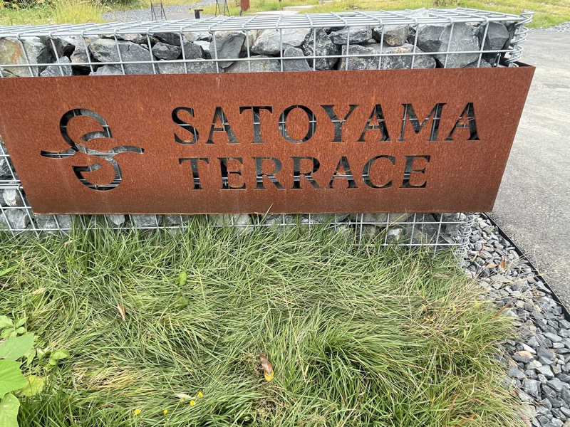 sasaunaさんのSATOYAMA TERRACEのサ活写真