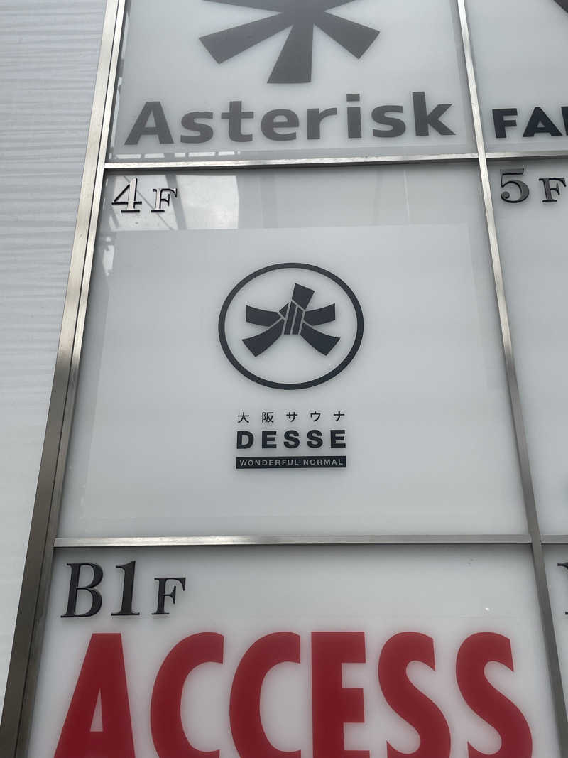 sasaunaさんの大阪サウナDESSEのサ活写真