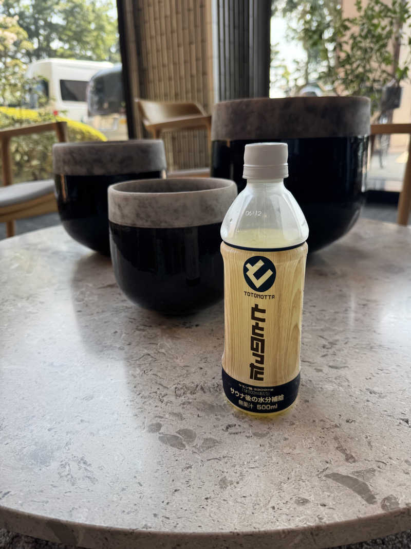 でぇ〜しさんのお丸山ホテルのサ活写真