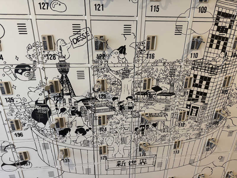 でぇ〜しさんの大阪サウナDESSEのサ活写真