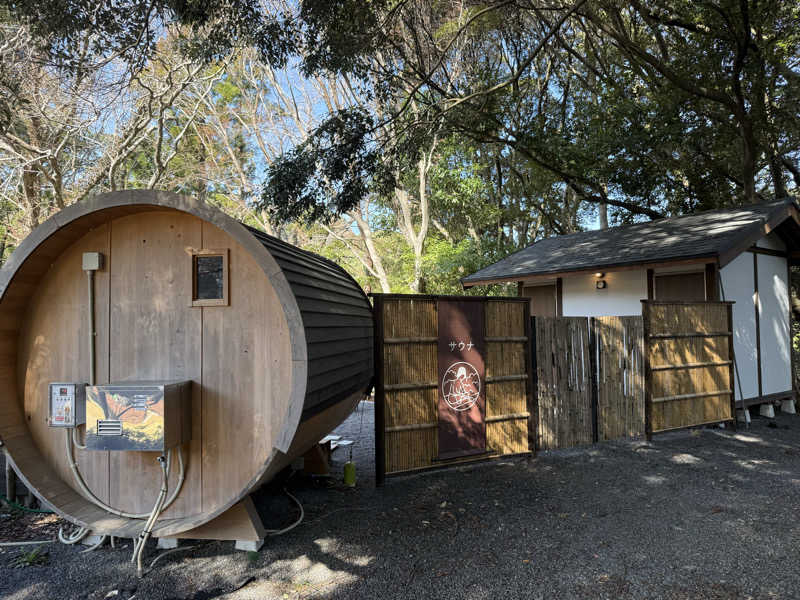 ゆきぽさんのサウナ石畳-TripTrain(トリップトレイン)-のサ活写真