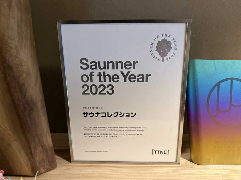 ゆきぽさんのJIKON SAUNA TOKYOのサ活写真