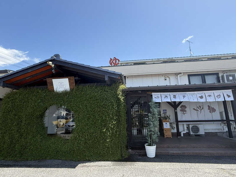 ゆきぽさんの岐阜各務原 恵みの湯のサ活写真