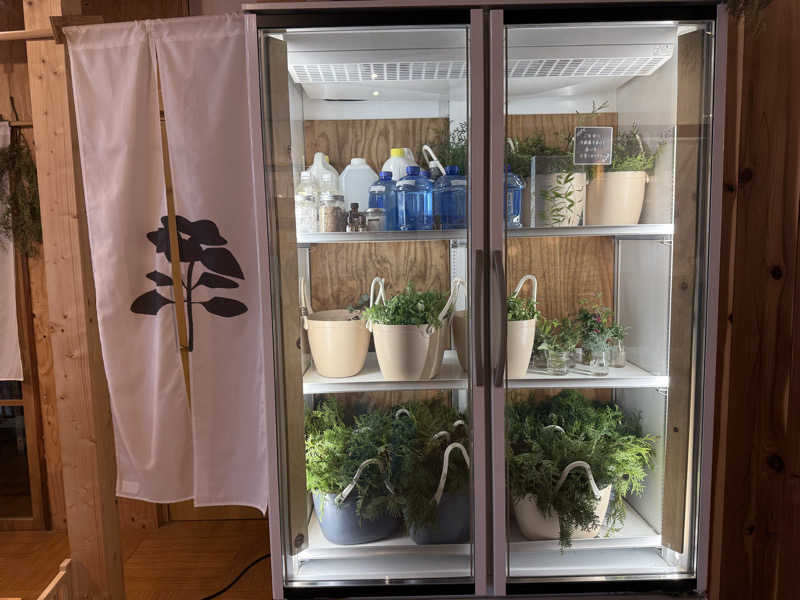 ゆきぽさんの岐阜各務原 恵みの湯のサ活写真