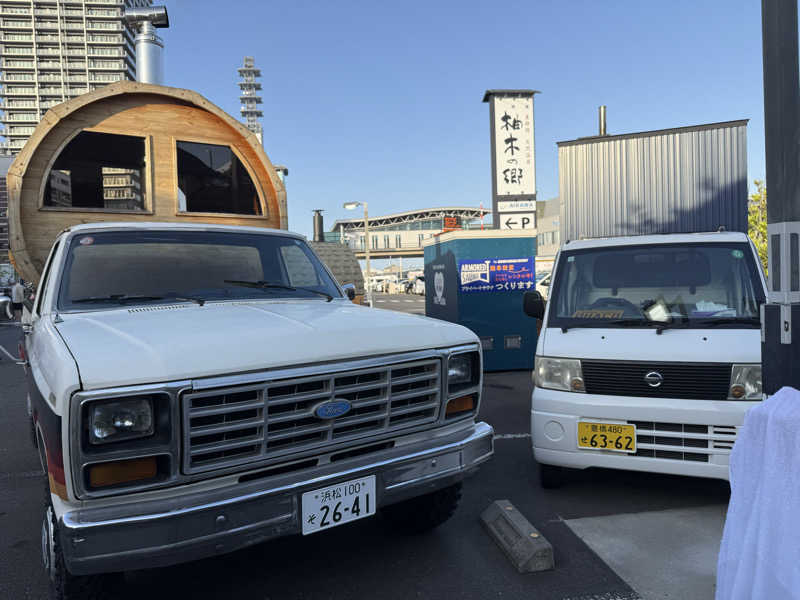 ゆきぽさんのサバス3号車のサ活写真