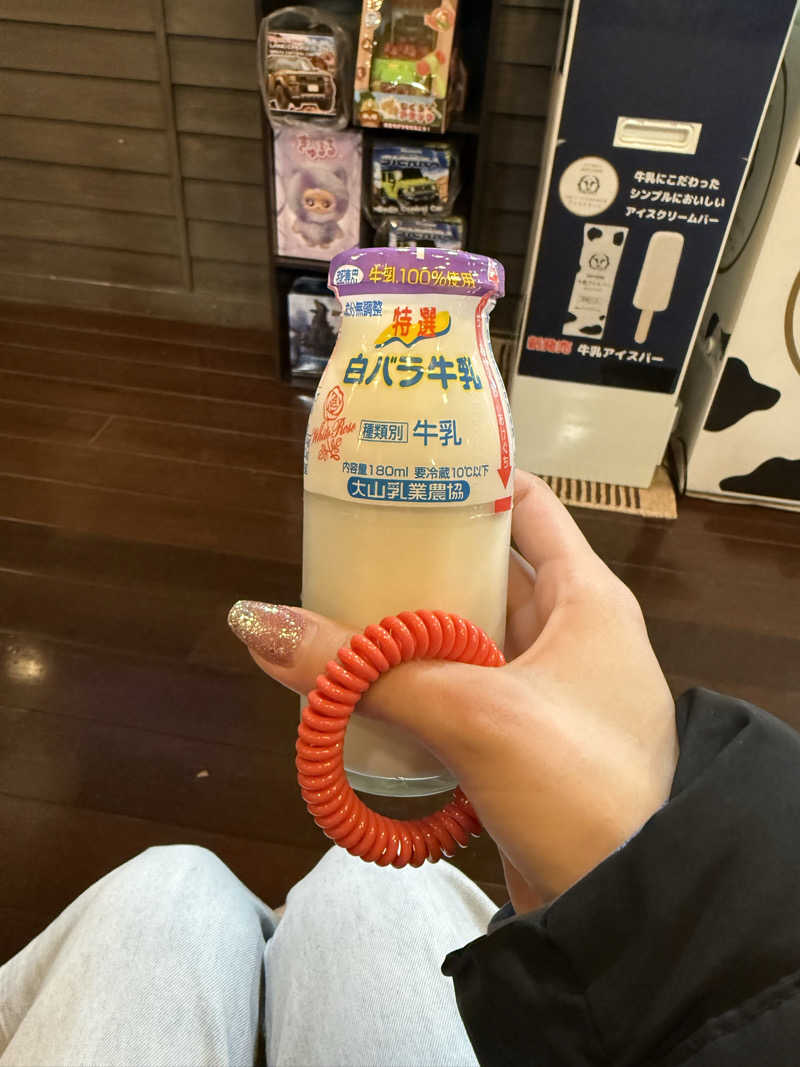 えふぁさんのお湯処 美福のサ活写真