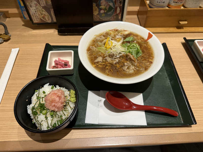 えふぁさんの竜泉寺の湯 草加谷塚店のサ活写真