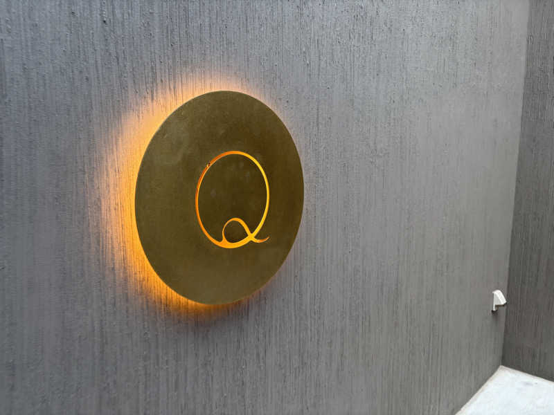 イキすぎちゃんさんの休日湯のサ活写真