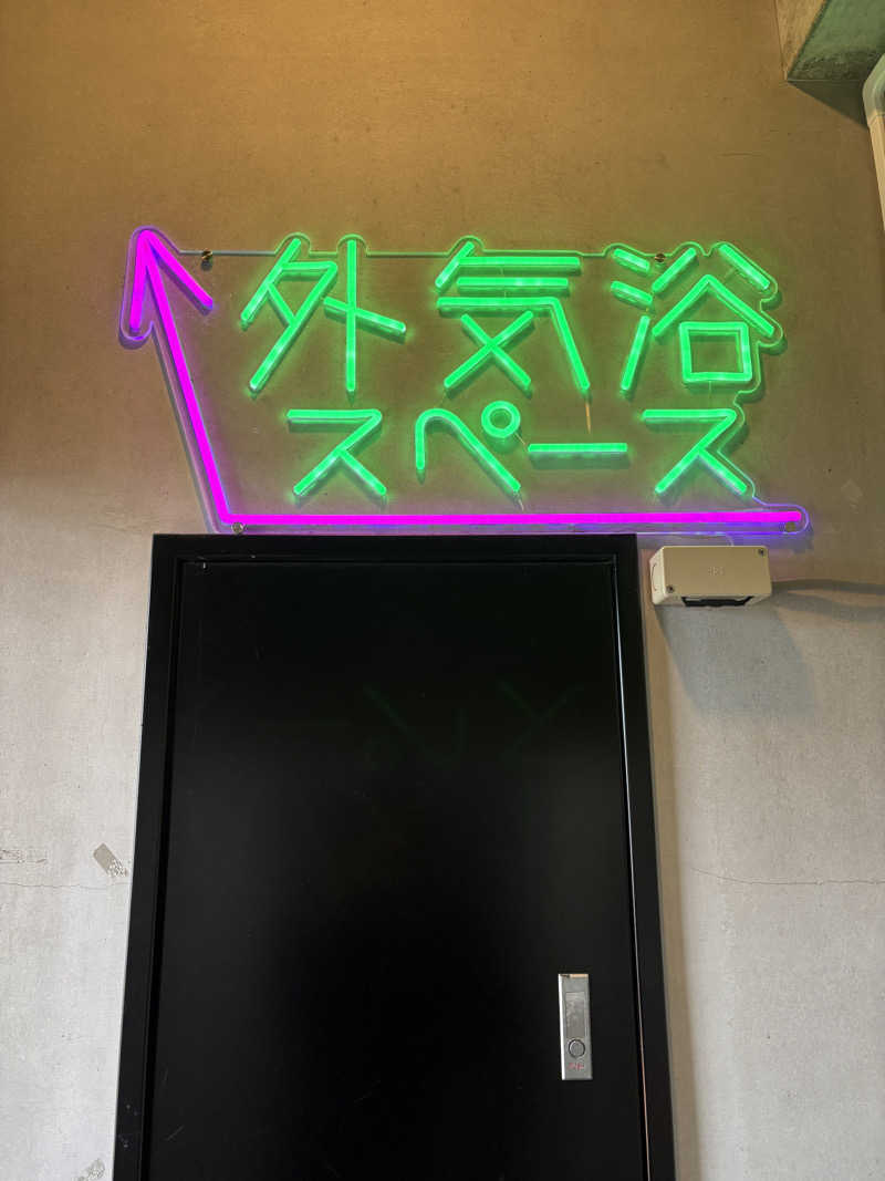 サトシサウナさんのjoka SAUNAのサ活写真