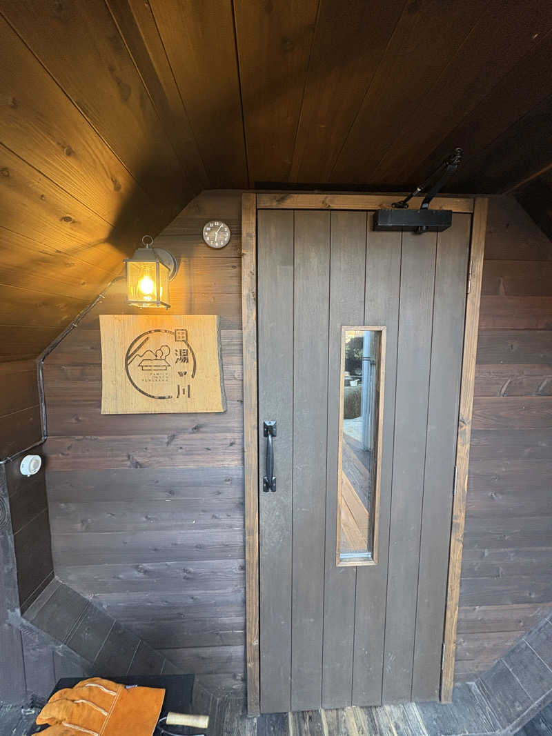 サトシサウナさんのプライベートサウナ湯の川のサ活写真