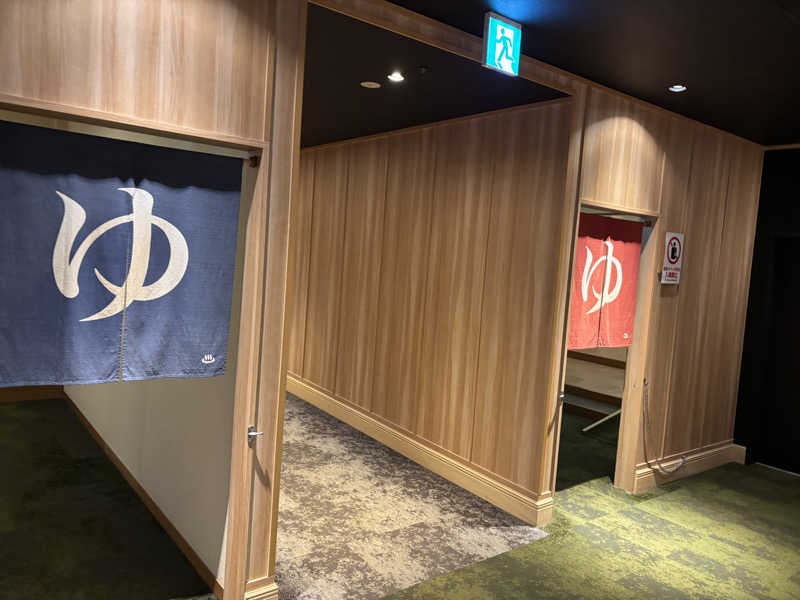 まあころさんの霧島観光ホテルのサ活写真