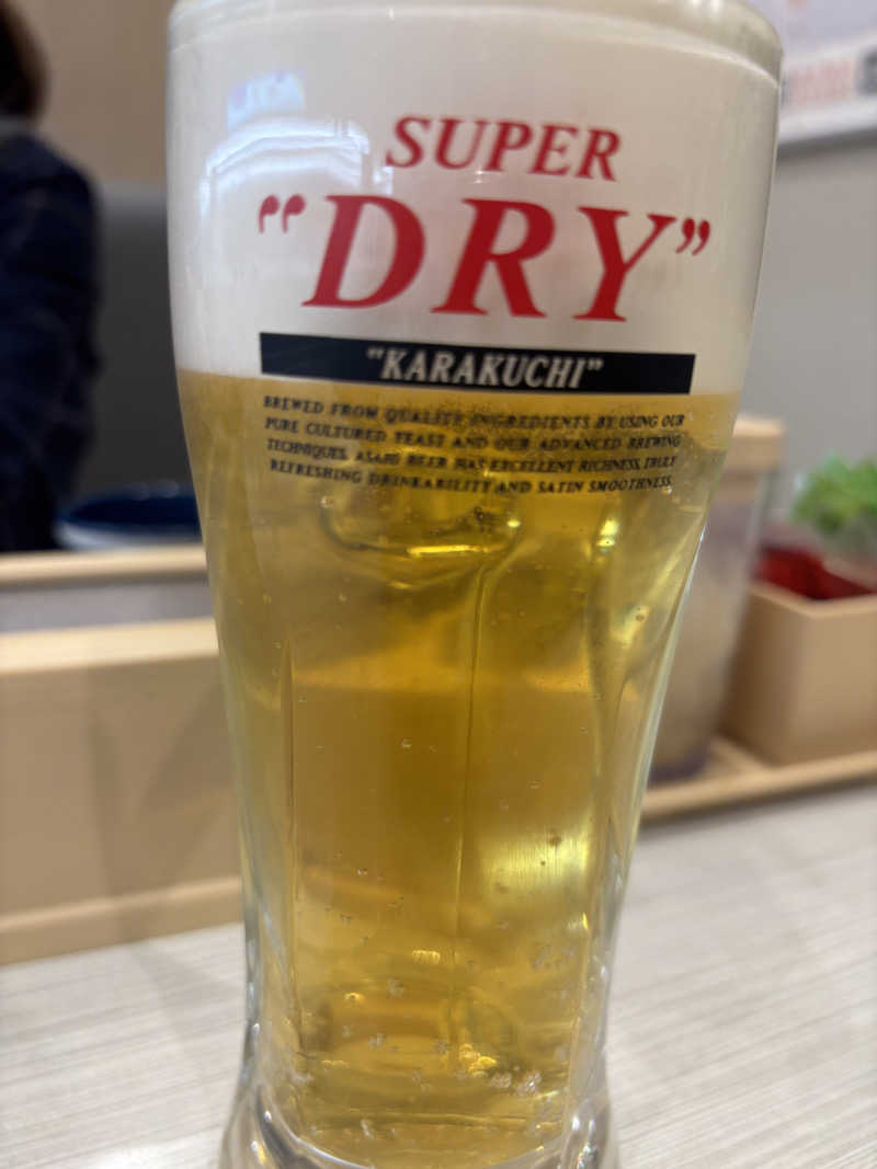 まあころさんのりんくうの湯のサ活写真