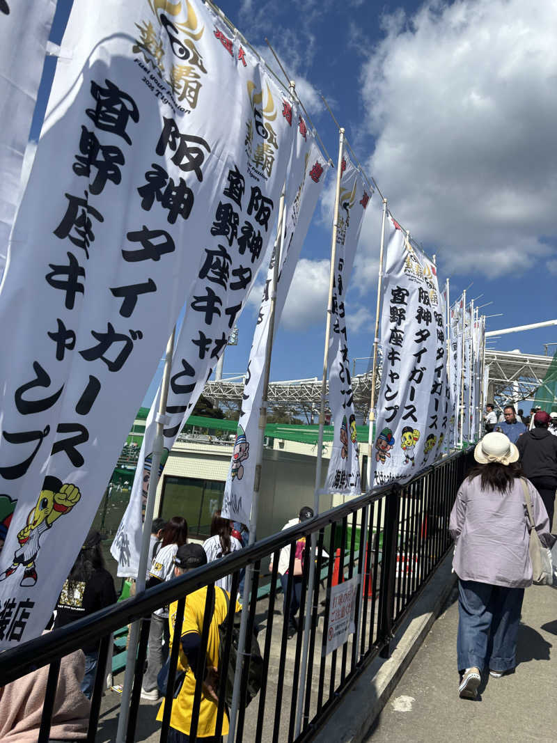 まあころさんのLit Hotel 今帰仁のサ活写真