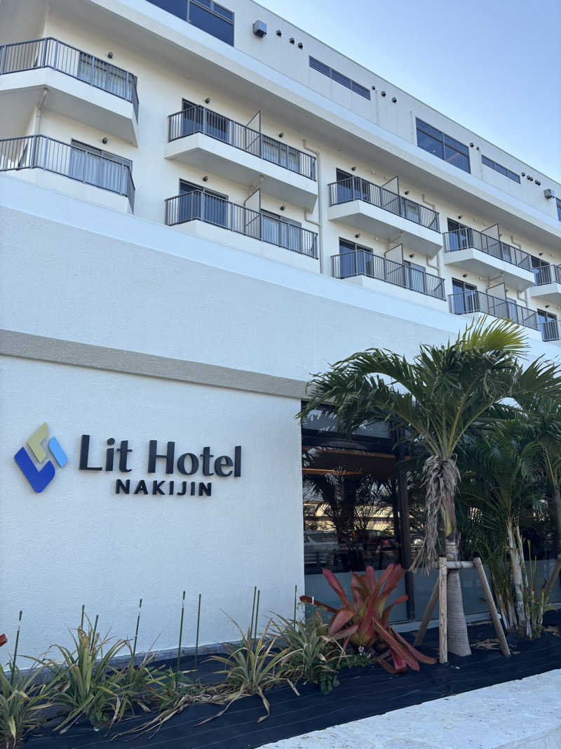 まあころさんのLit Hotel 今帰仁のサ活写真