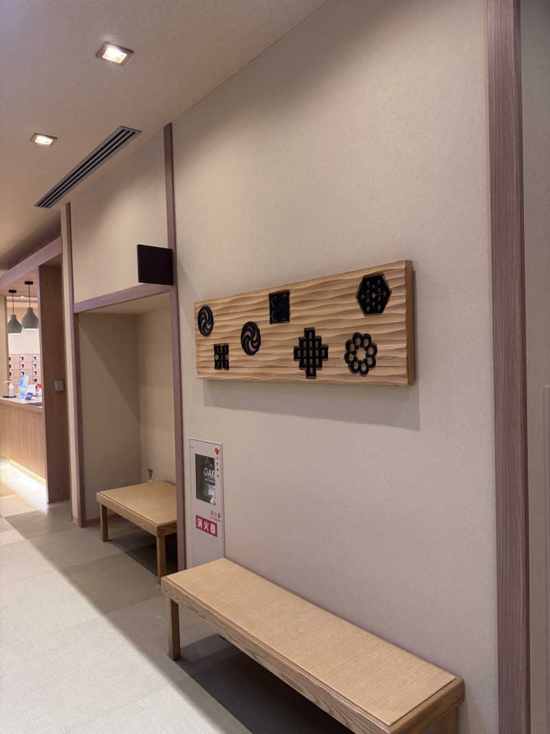 マサウナーさんの天然温泉 海神の湯 ドーミーインEXPRESS仙台シーサイドのサ活写真