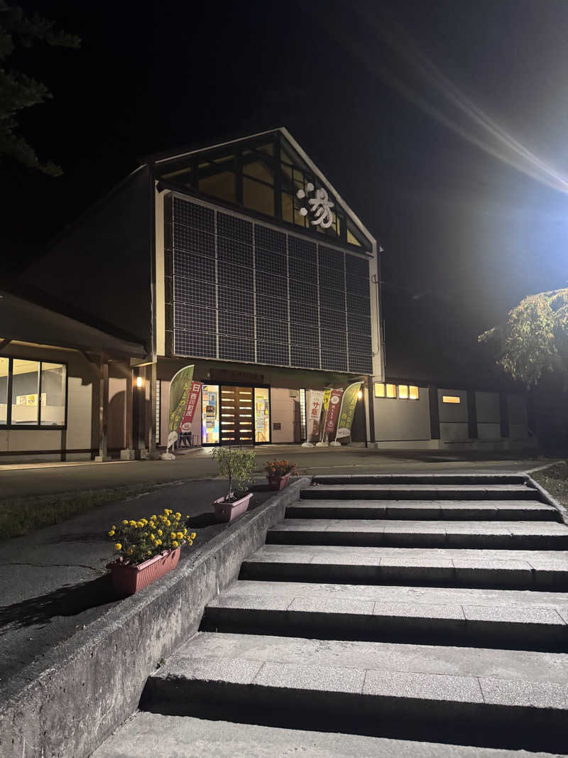 マサウナーさんの水沢温泉館のサ活写真