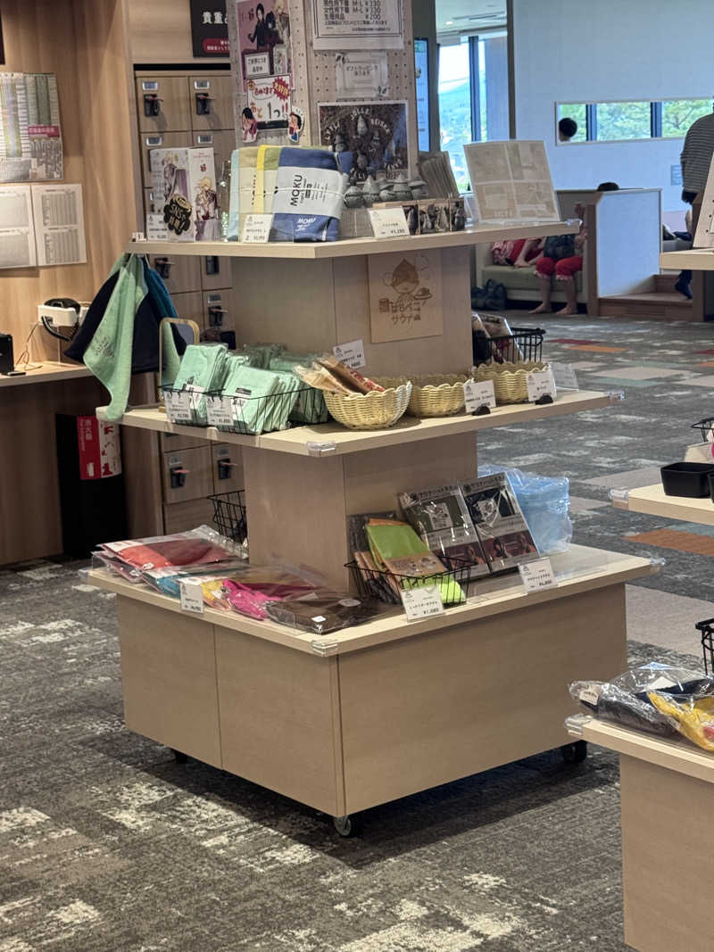 マサウナーさんの愛子天空の湯 そよぎの杜のサ活写真