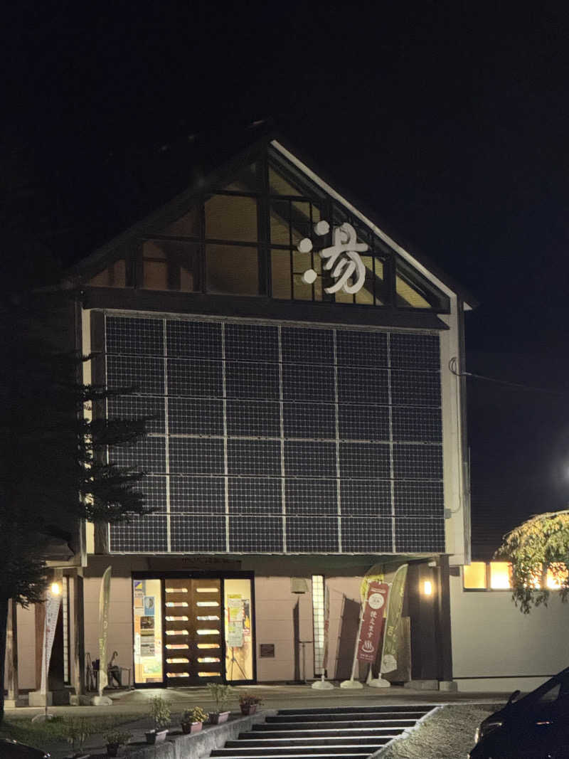 マサウナーさんの水沢温泉館のサ活写真