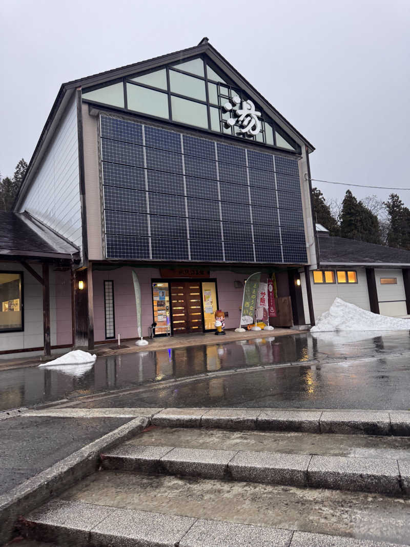 マサウナーさんの水沢温泉館のサ活写真