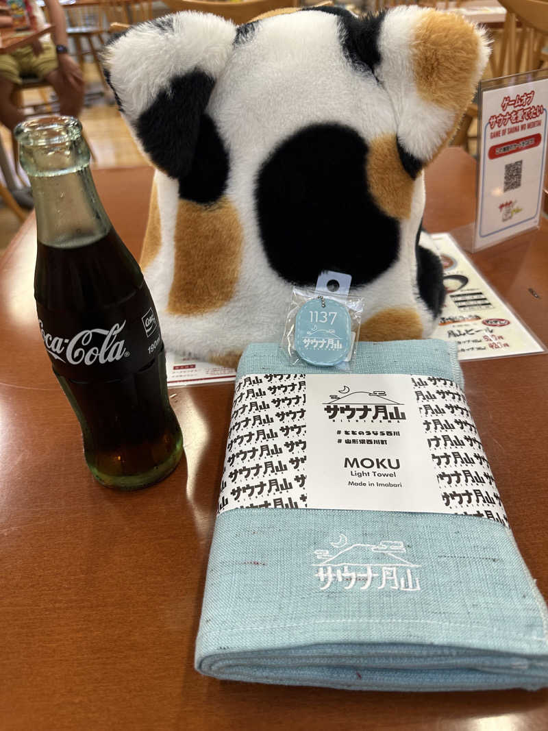 よそべぇさんの水沢温泉館のサ活写真