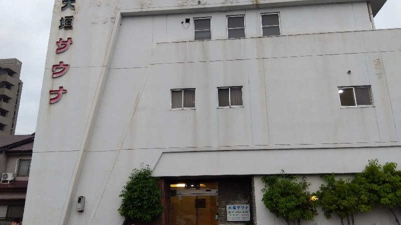 saunasanさんの大垣サウナのサ活写真