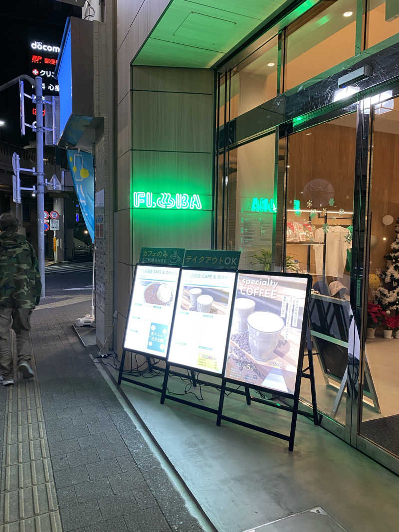 ossamaさんのFLOBA(フローバ)のサ活写真